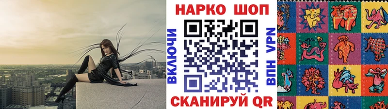 Купить наркоту Приволжск A-PVP КОКАИН