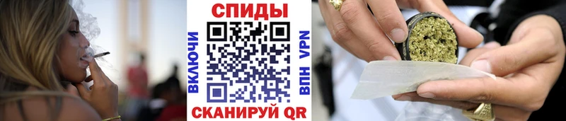 Бутират вода  Приволжск 