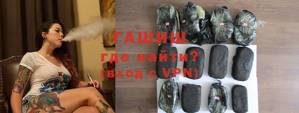дживик Магас