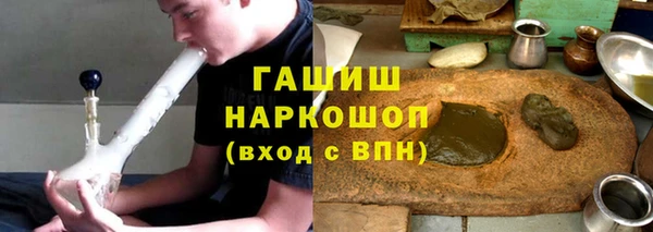 метадон Лихославль