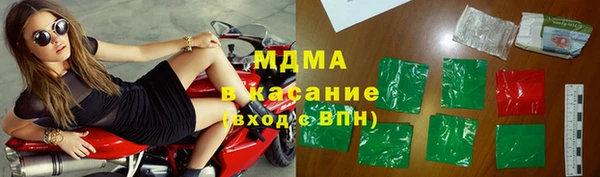 a pvp Магадан