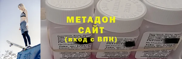 мефедрон мука Майский