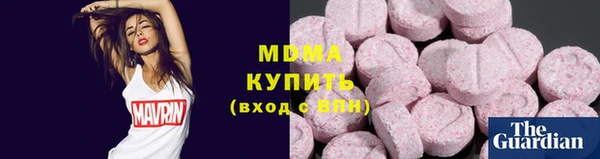 дживик Магас