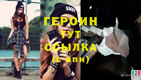 a pvp Магадан