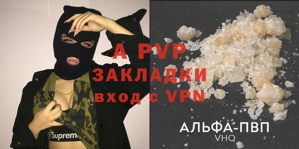 a pvp Магадан