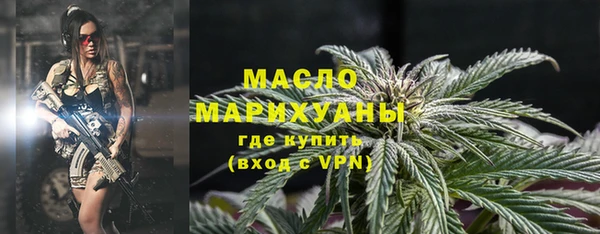 MDMA Premium VHQ Володарск