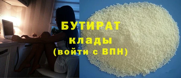 дживик Магас