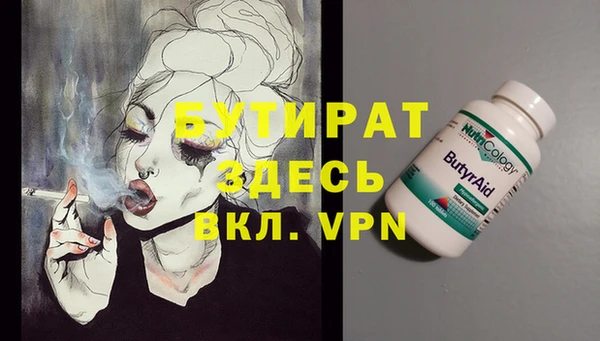 МДПВ Великий Новгород