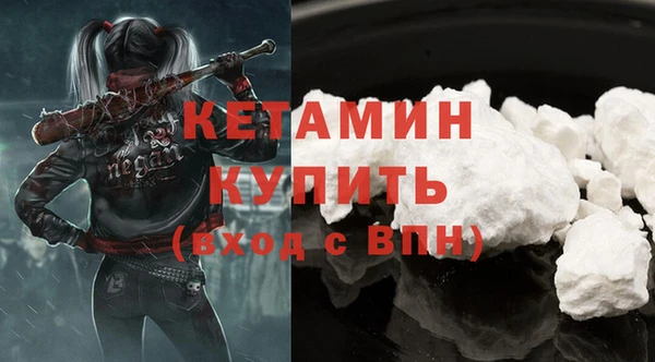 мефедрон мука Майский