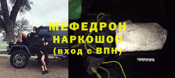 a pvp Магадан