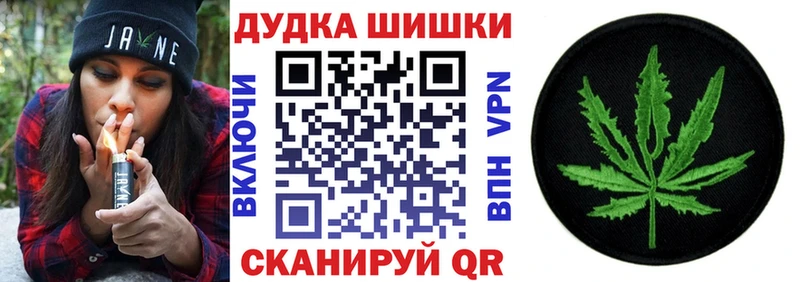наркошоп  ОМГ ОМГ ТОР  Каннабис планчик  Приволжск 